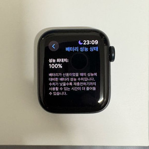 애플워치 se2 40mm 미드나이트 색상