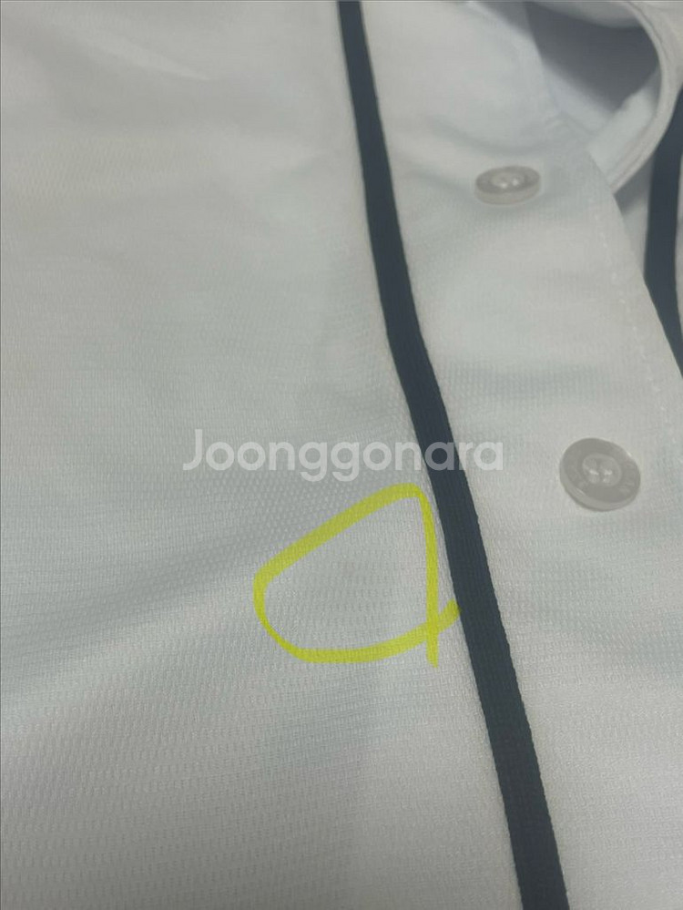 두산베어스 레플리카 망곰 김택연 유니폼 마킹 s 90--4