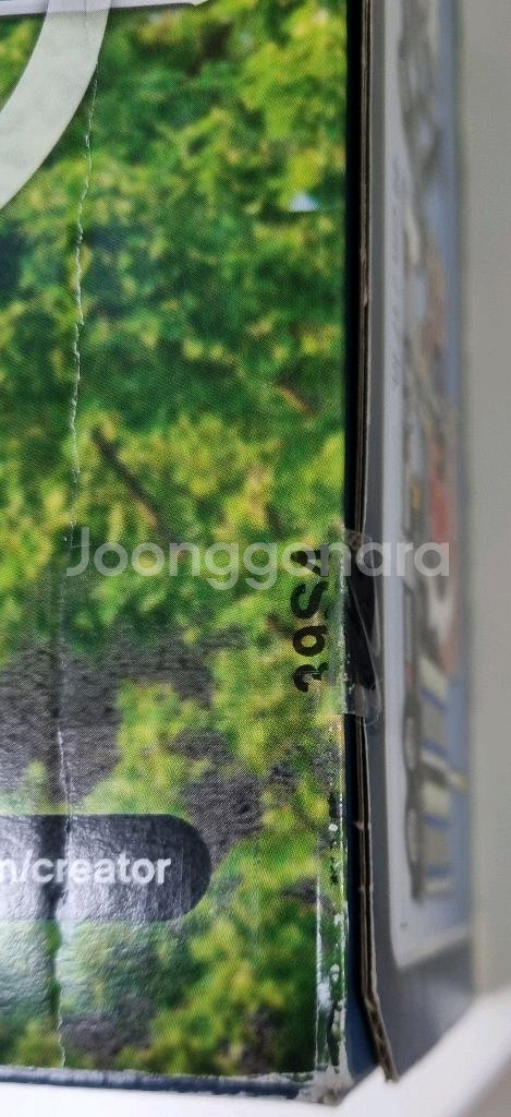 레고 10244 페어 그라운드 믹서 팝니다.--7