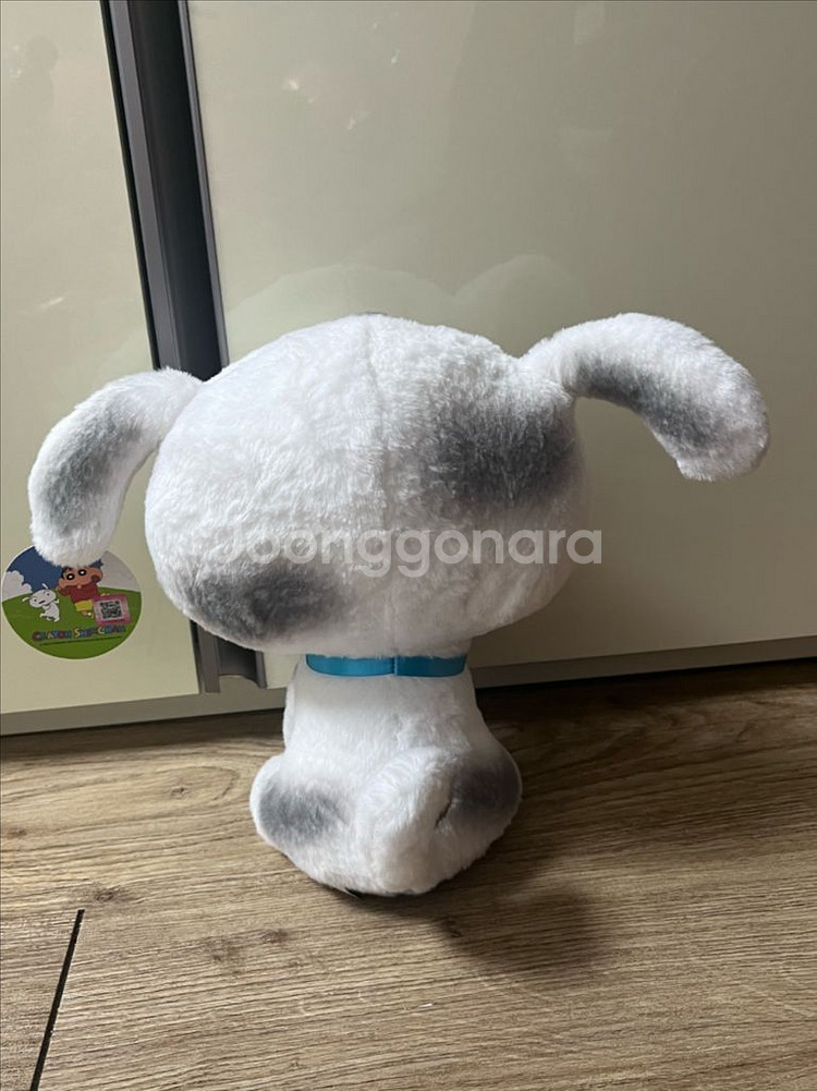 탄광마을 흰둥이 인형 탄둥이 판매합니다--1