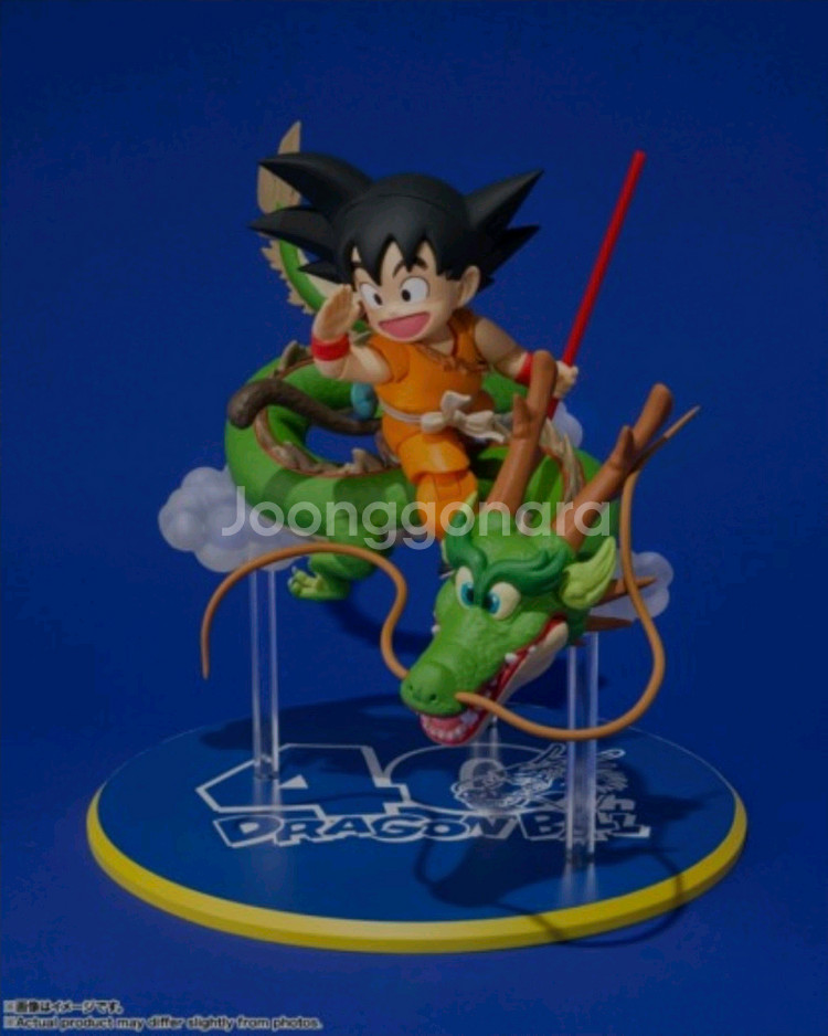 shf 드래본볼 40주년 손오공 & 용 팝니다--0
