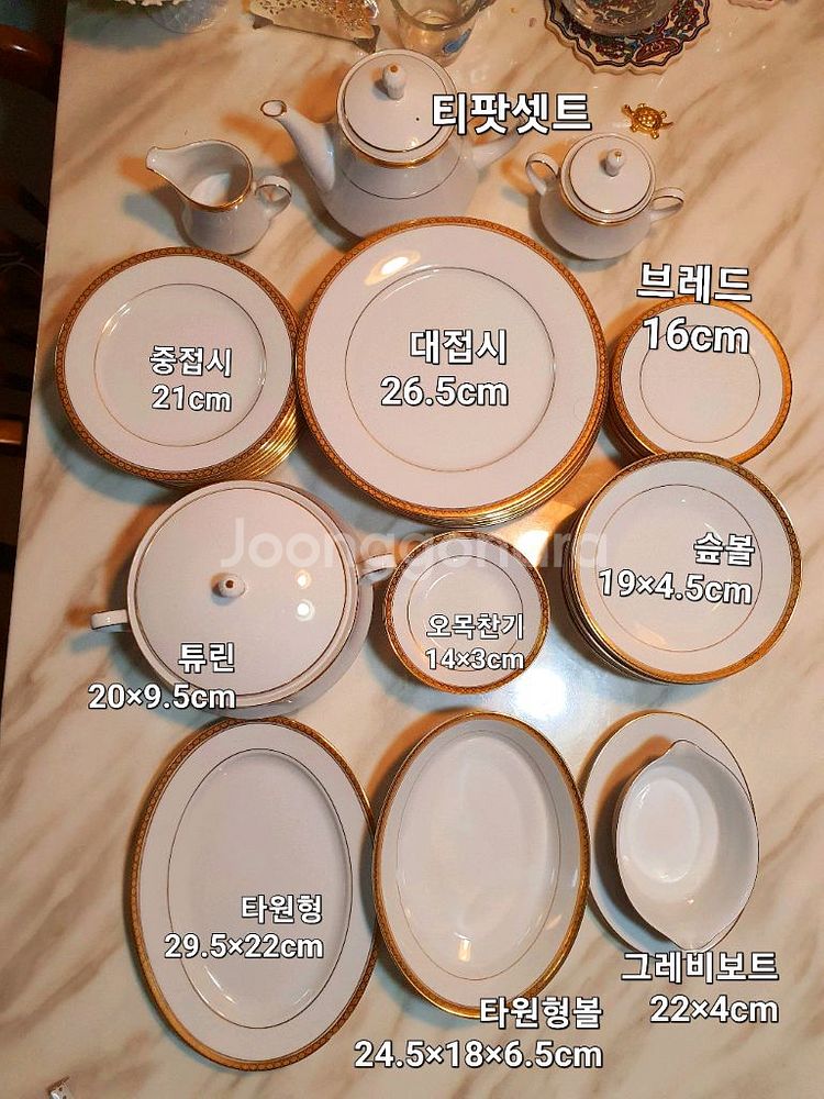 일본 노리다케윈저3782 개당값--0