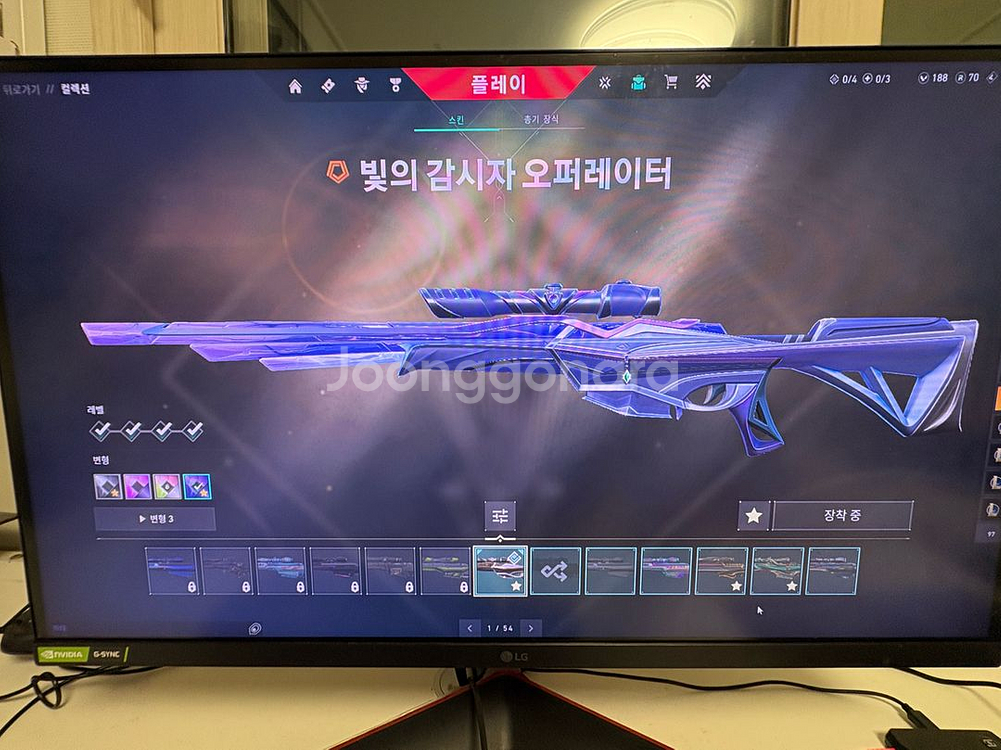 발로란트 굿즈 판매--6