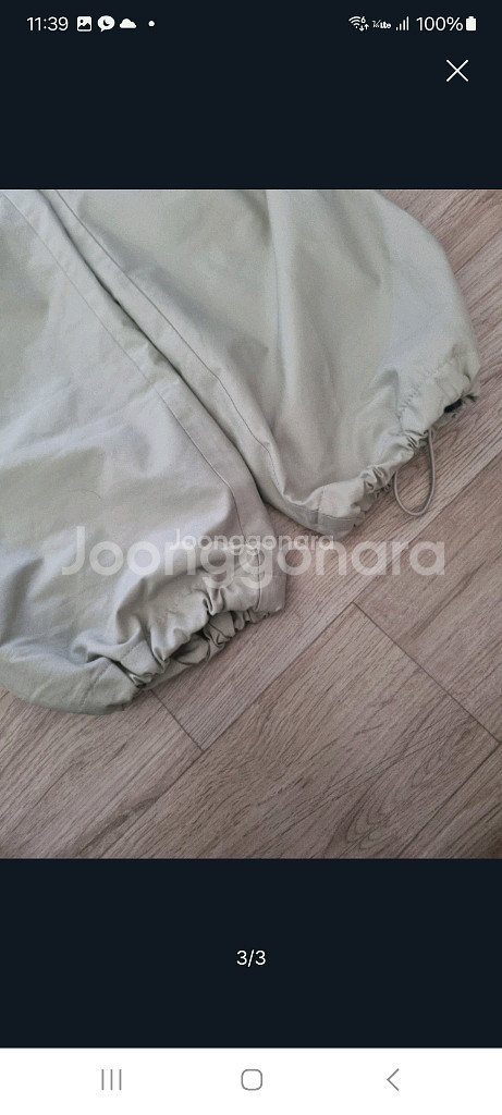 프로스펙스 조거팬츠GREY. L/XL--2