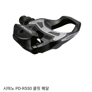 시마노 550 클릿 페달
