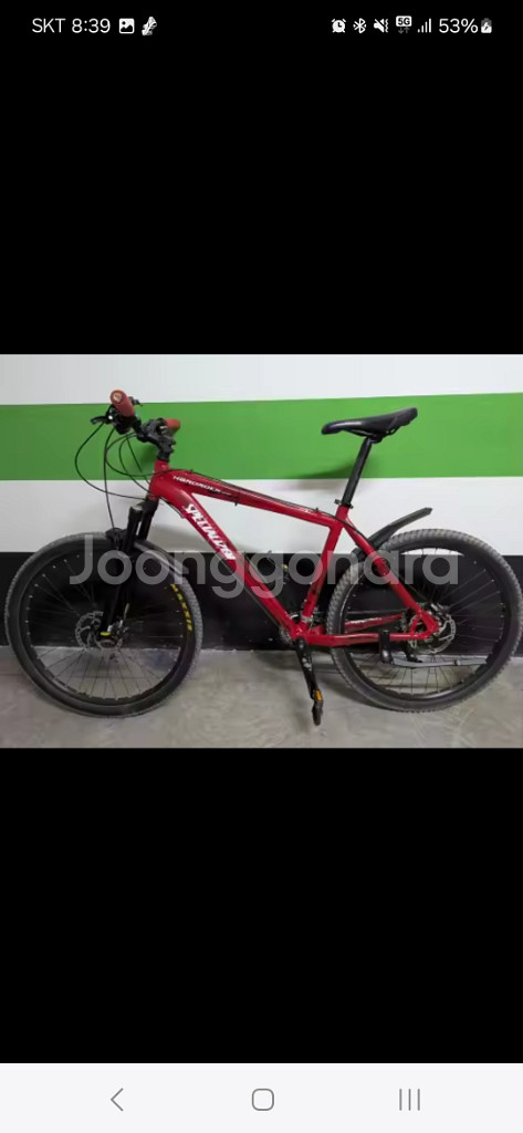 (새제품) MTB용 머드가드--8