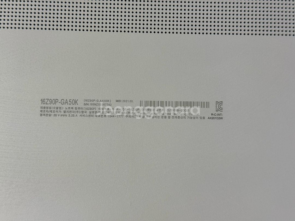 LG 그램 16--4