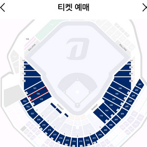 8월15일 한화 VS NC 1층 3루 내야 티켓 2연석