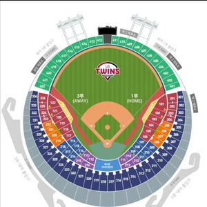 8/20 롯데lg 티켓교환 네이비