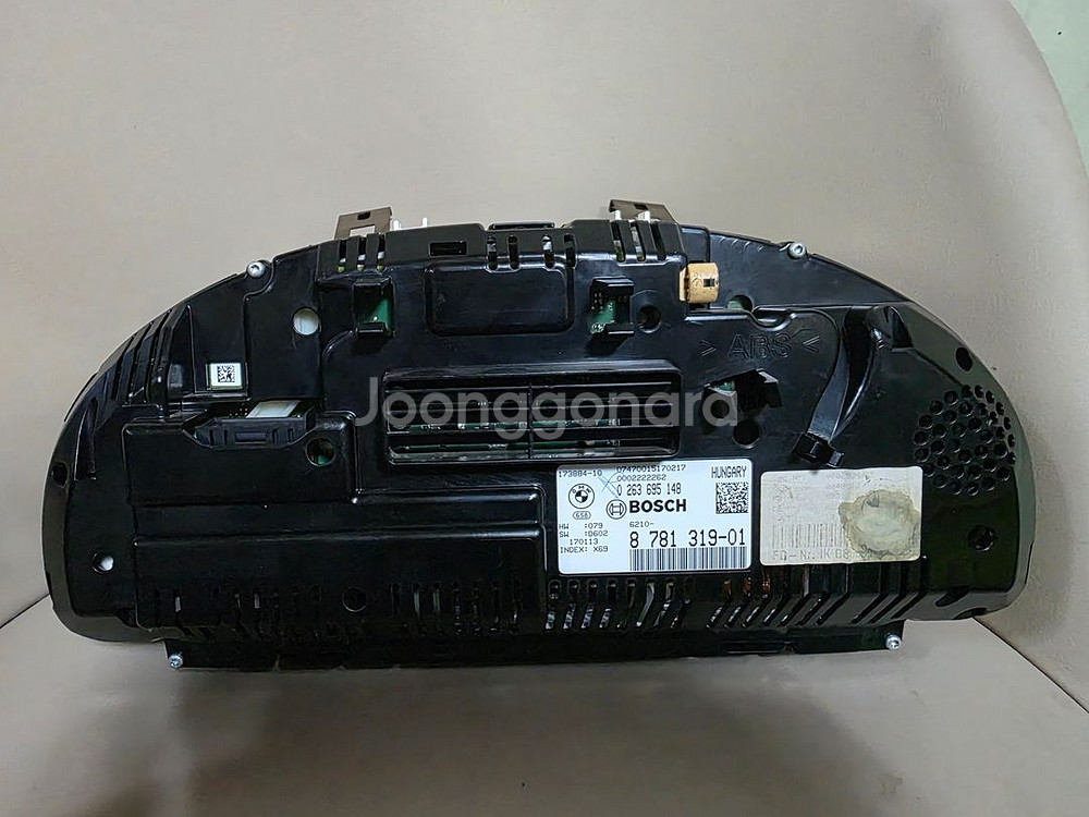 BMW 6WB 초기화 코딩--1