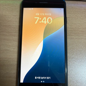 아이폰se3 128GB
