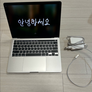 맥북 프로 M1 13인치 16gb 1tb 스그
