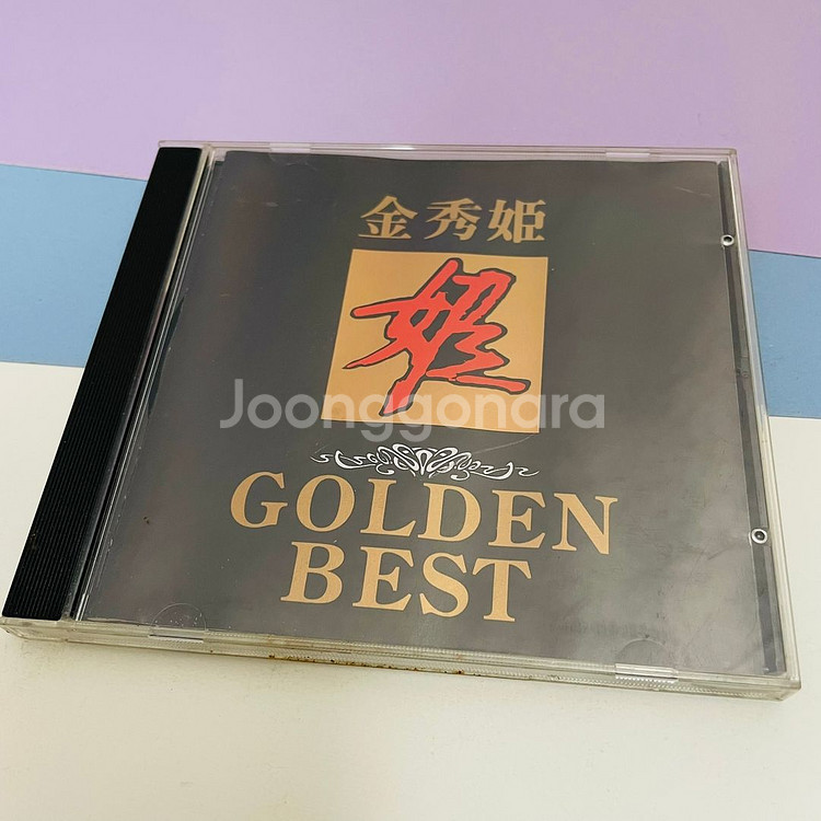 [중고음반/CD] 김수희 베스트 Golden Best--0