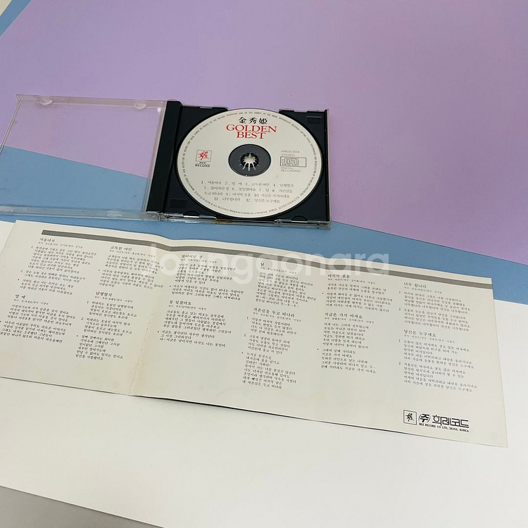 [중고음반/CD] 김수희 베스트 Golden Best--5