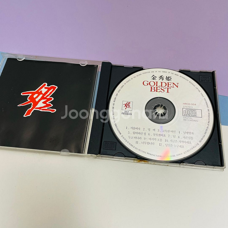 [중고음반/CD] 김수희 베스트 Golden Best--4