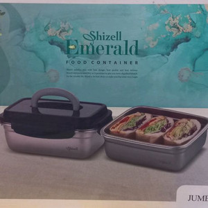 Shizell 스텐 밀폐 용기 1.8L 2개 세트