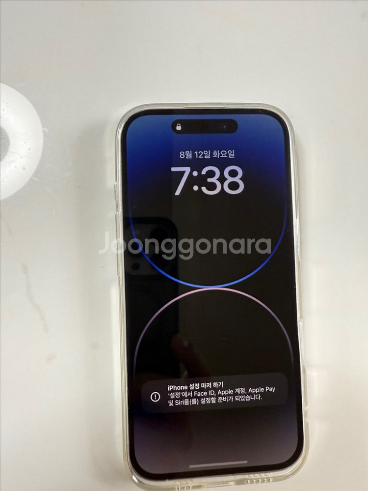 아이폰 14pro 256기가 화이트 판매합니다--0