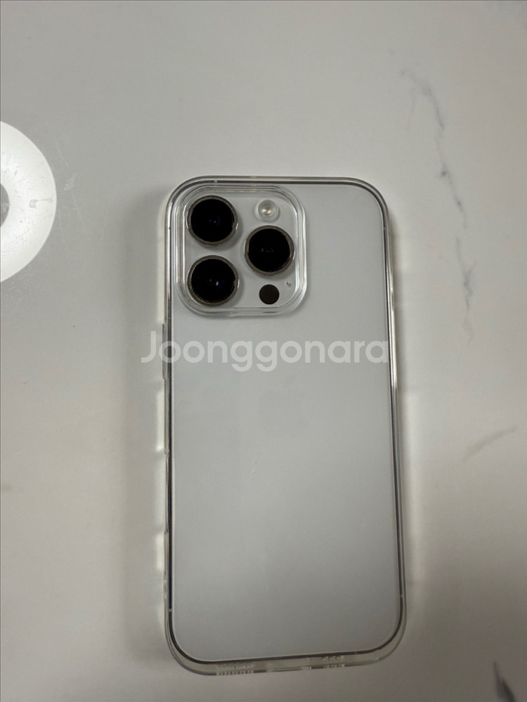 아이폰 14pro 256기가 화이트 판매합니다--2