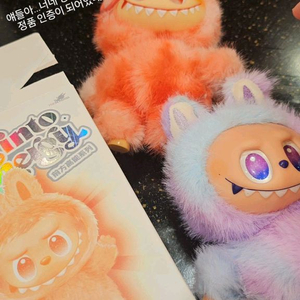 라부부 인형 팝니다