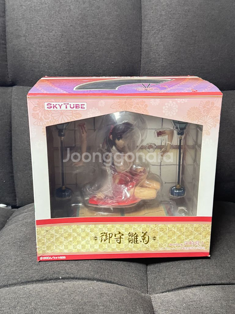 스카이튜브(SKYTUBE)히나기쿠 피규어 판매합니다--0