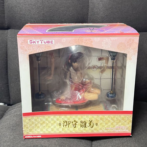 스카이튜브(SKYTUBE)히나기쿠 피규어 판매합니다