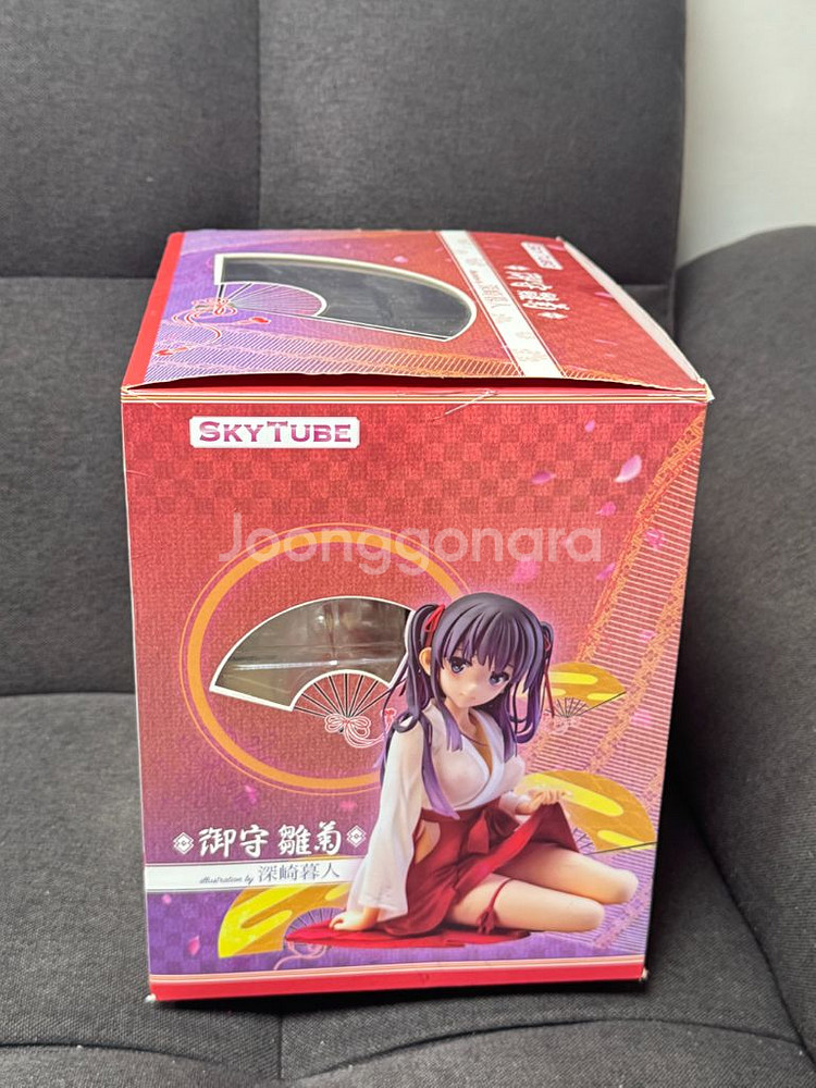 스카이튜브(SKYTUBE)히나기쿠 피규어 판매합니다--2