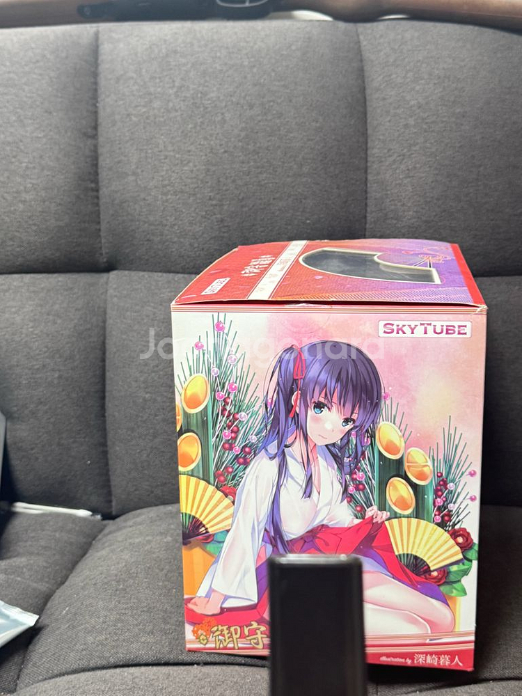 스카이튜브(SKYTUBE)히나기쿠 피규어 판매합니다--3