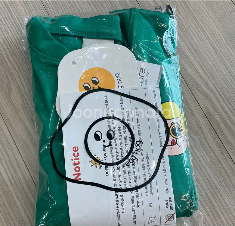 에그녹 라이언 8y 새상품--1