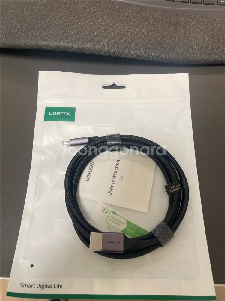 유그린 8K Mini HDMI to HDMI 케이블 2--0