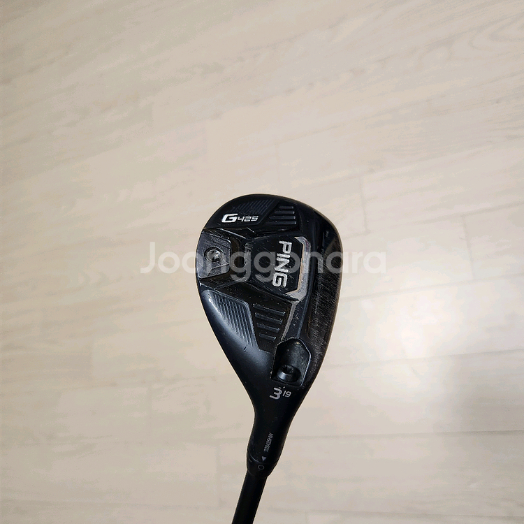 핑유틸3번 G425, SR/R(2종)--0