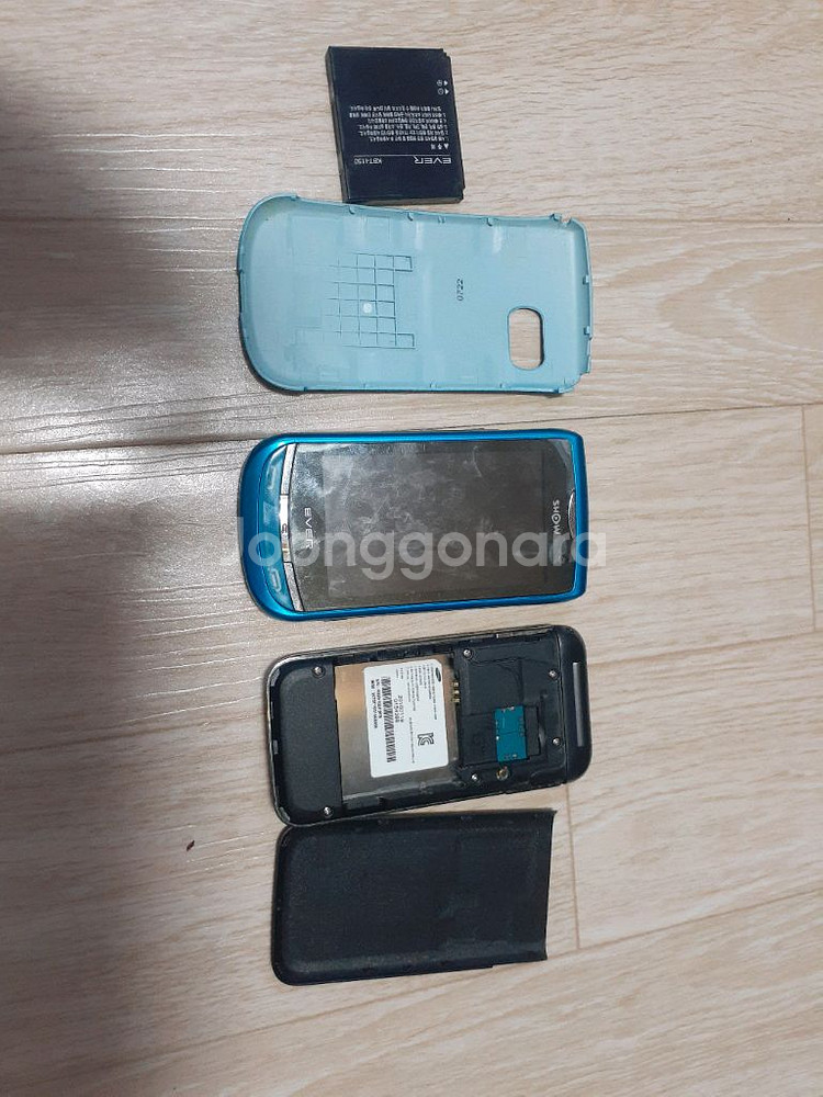 터치폰 폴더폰 두대--0