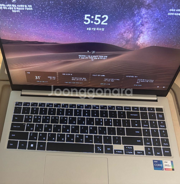 갤럭시북 3 i7-13세대 16 512--0