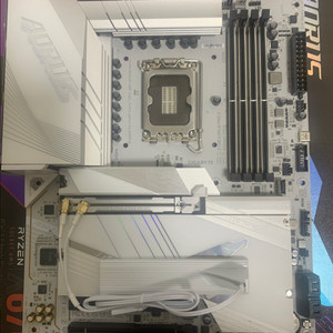 z790 aorus pro x