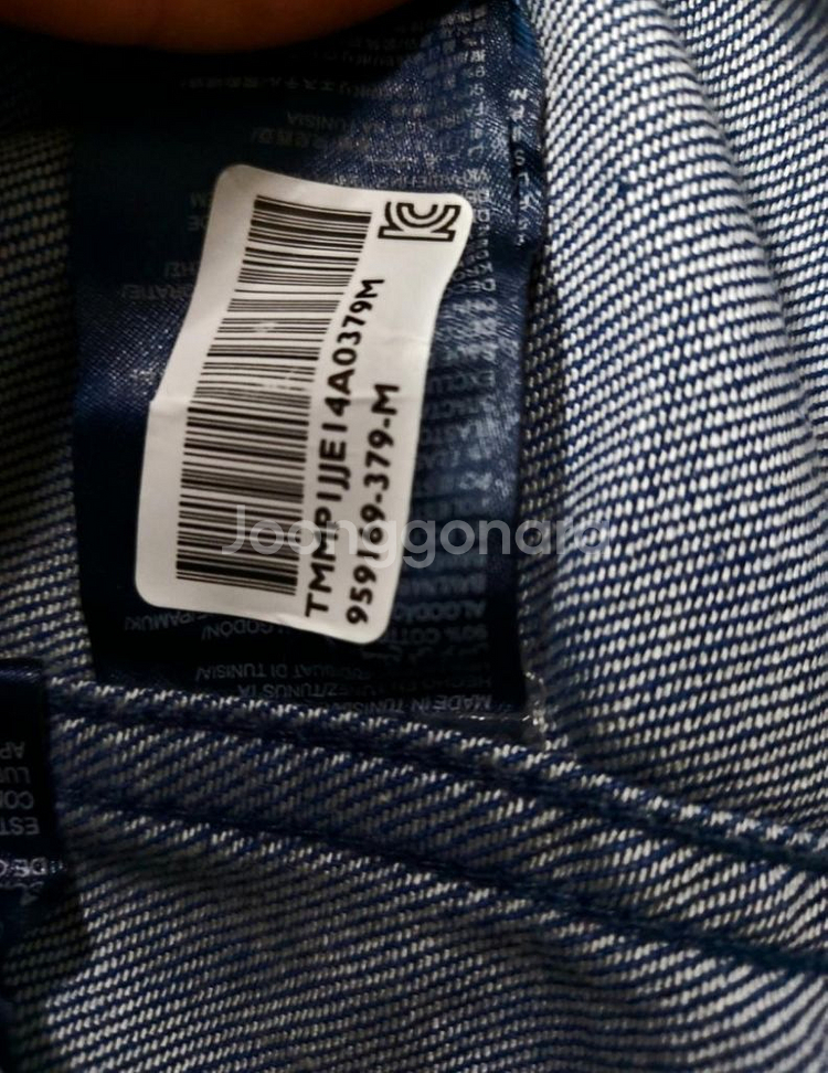 95)타미힐피거 스판 청 데님자켓--4