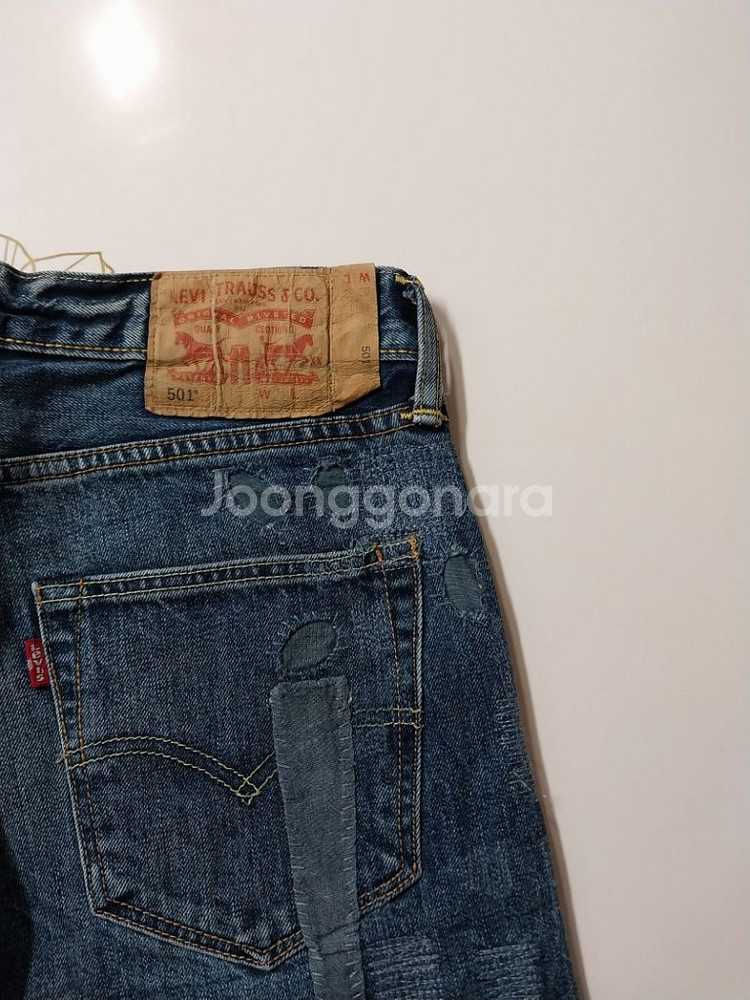 28)리바이스 501 워싱 데님 생지 희귀템 패치 빈티--2