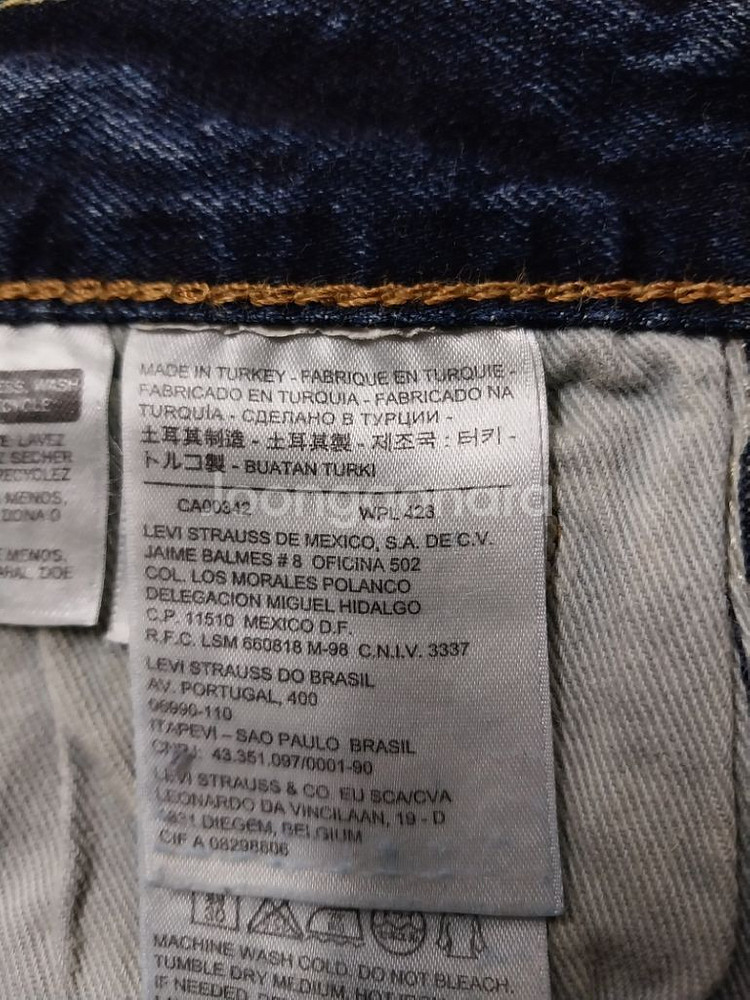 28)리바이스 501 워싱 데님 생지 희귀템 패치 빈티--5
