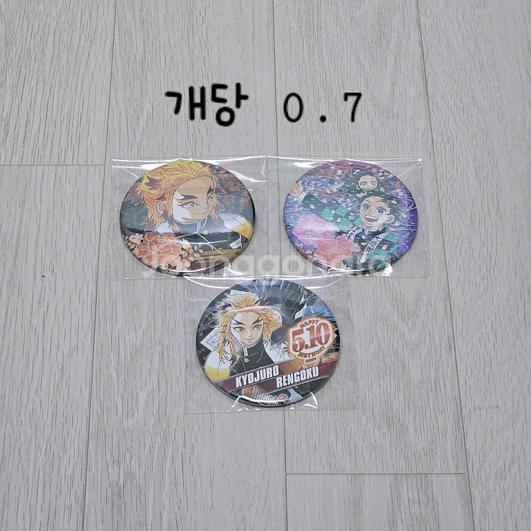 귀멸의칼날 렌고쿠 탄지로 굿즈--5