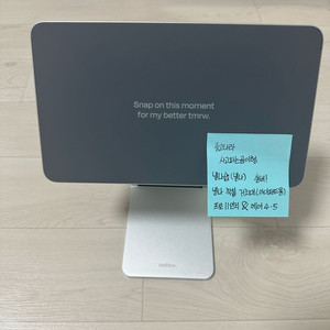 낼나 착붙 거치대 (아이패드 11인치) 실버