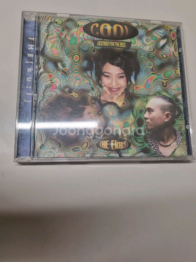 쿨 COOL CD--0