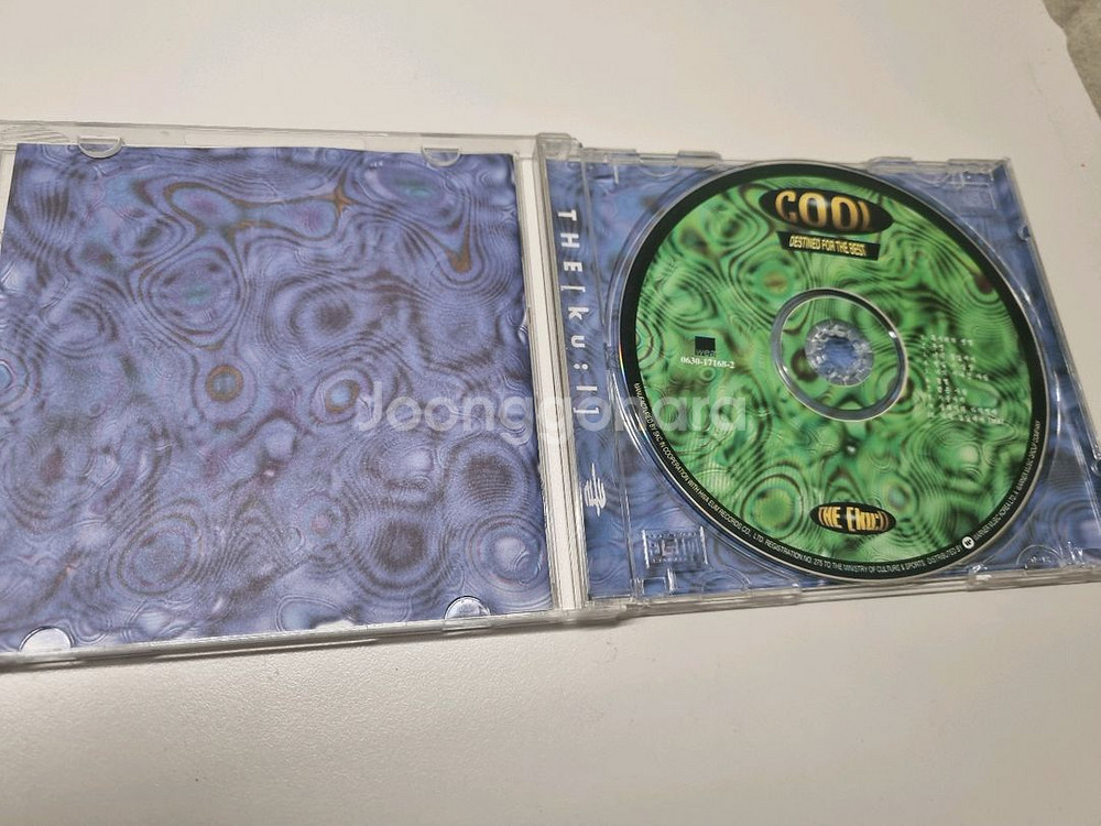 쿨 COOL CD--1