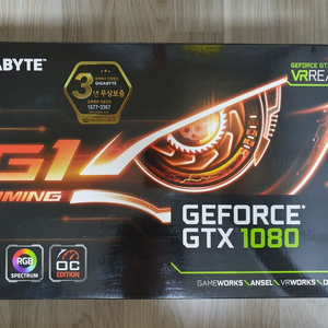기가바이트 GTX 1080 G1 GAMING 그래픽카드
