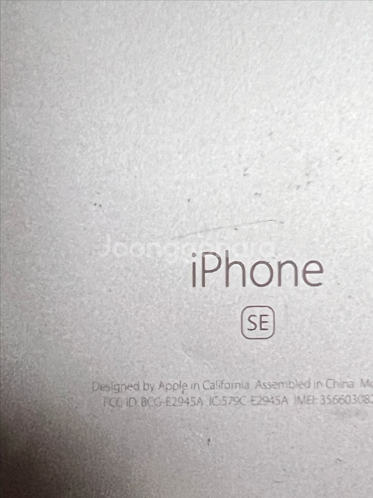 아이폰 SE1 16GB 스페이스그레이--4