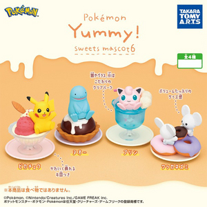 포켓몬스터 가챠 yummy! 스위츠 마스코트 피카츄