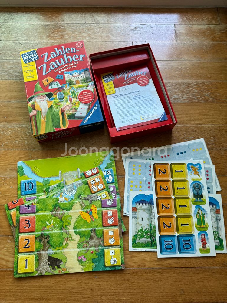 라벤스부르거 Zahlen-Zauber 보드게임--1