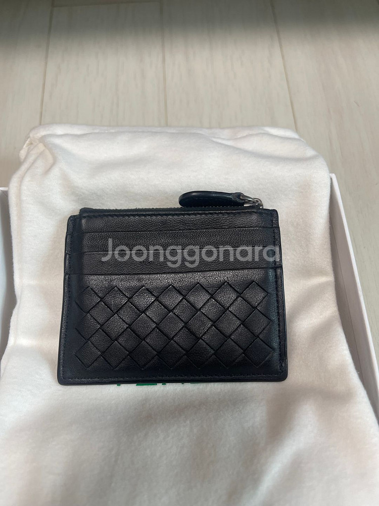 보테가베네타 지갑입니다--2