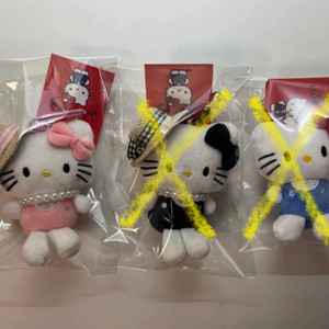 키티 인형 키링 새상품 모음