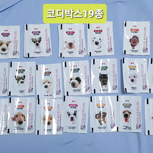 희귀 고전만화 껌 판박이 스티커 세트 (가격상세확인)