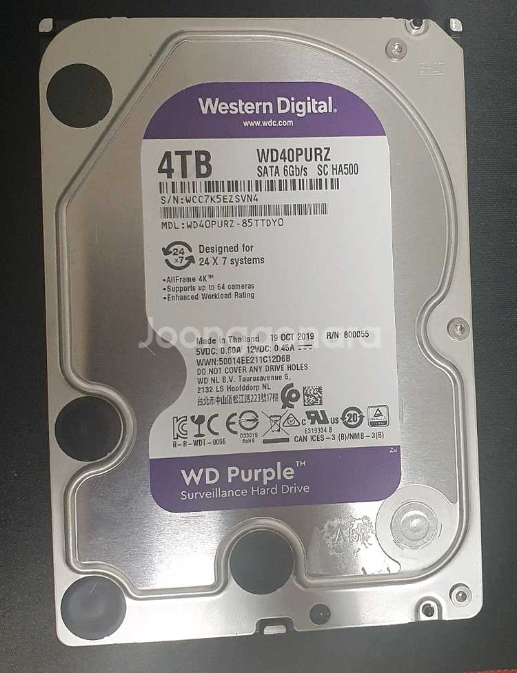 WD 하드 4TB 중고제품--0