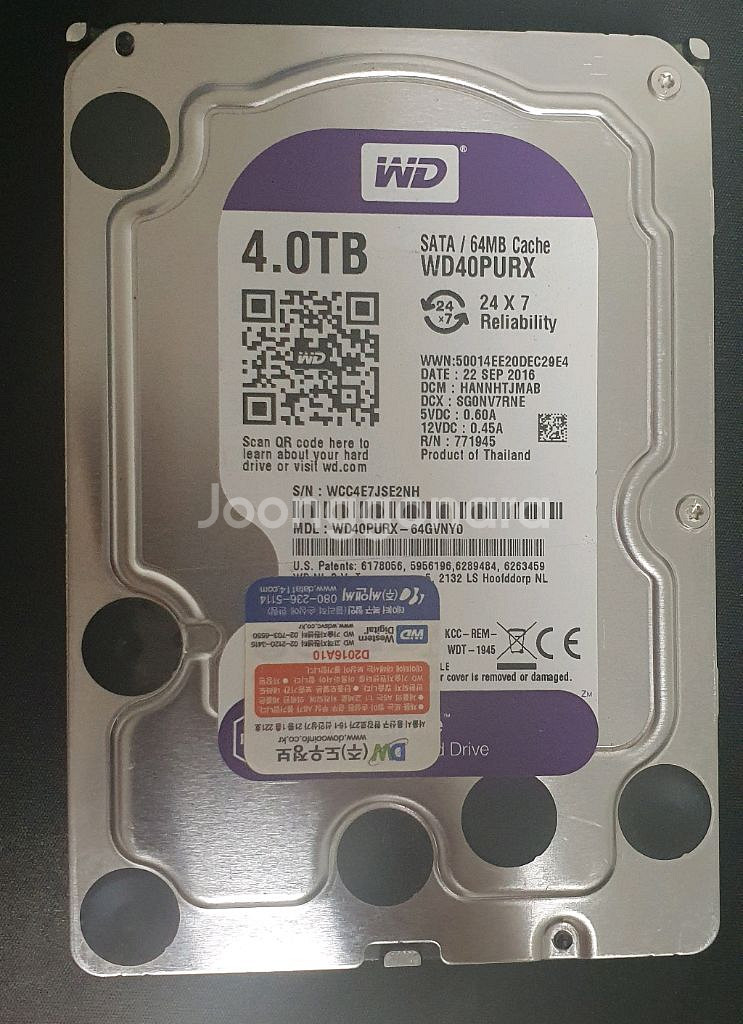 WD 하드 4TB 중고제품--1
