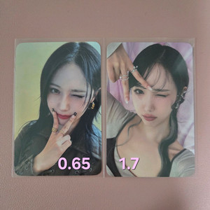 VIVIZ 비비지 보야지 위드뮤 신비